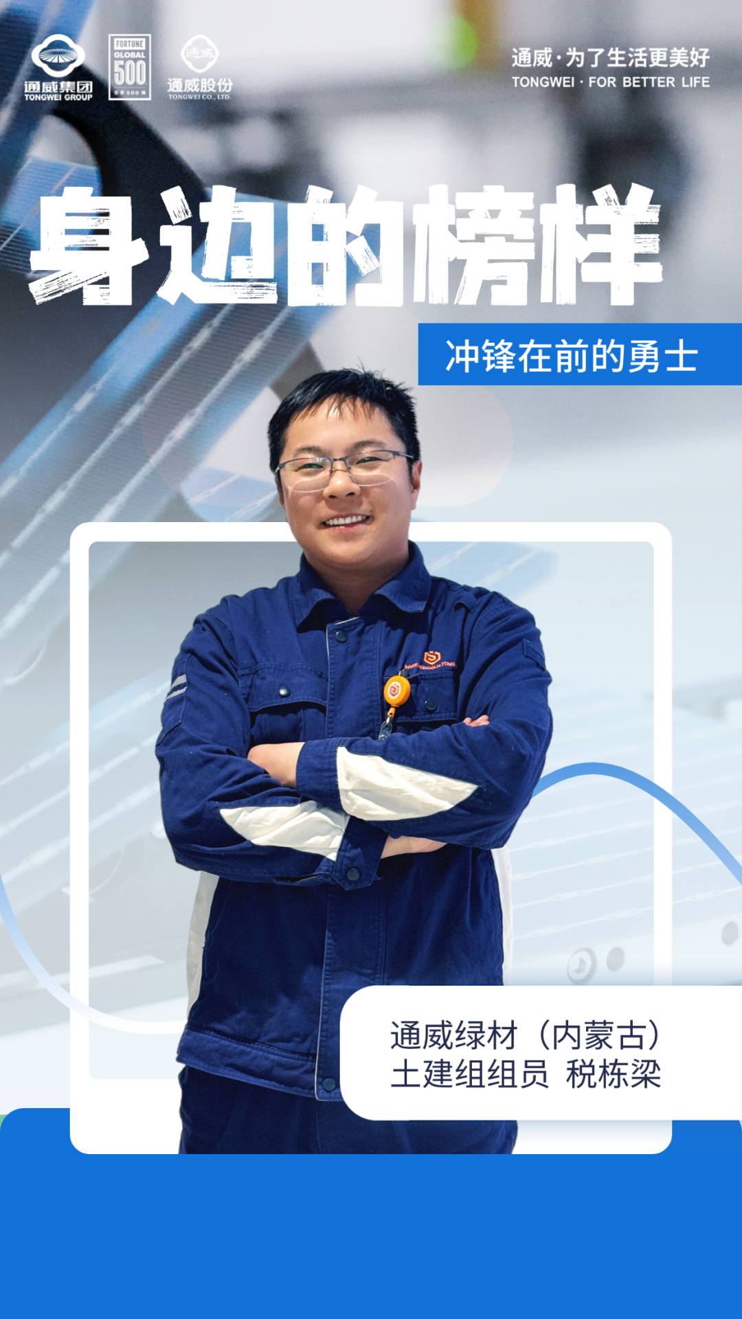 51d1e0cf8548933103c9767894fa2535.png 51d1e0cf8548933103c9767894fa2535.png