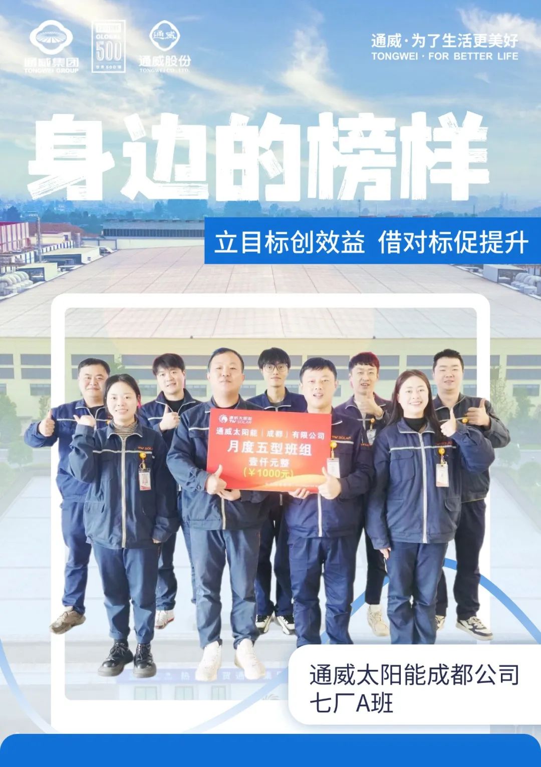 c0c450f7a864c4fa42afe30cc3edb81e.jpg c0c450f7a864c4fa42afe30cc3edb81e.jpg