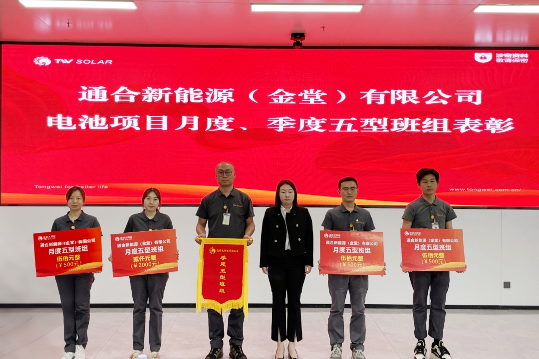 5951f4d0cdec36bebb7c81acef60a026.jpg 5951f4d0cdec36bebb7c81acef60a026.jpg