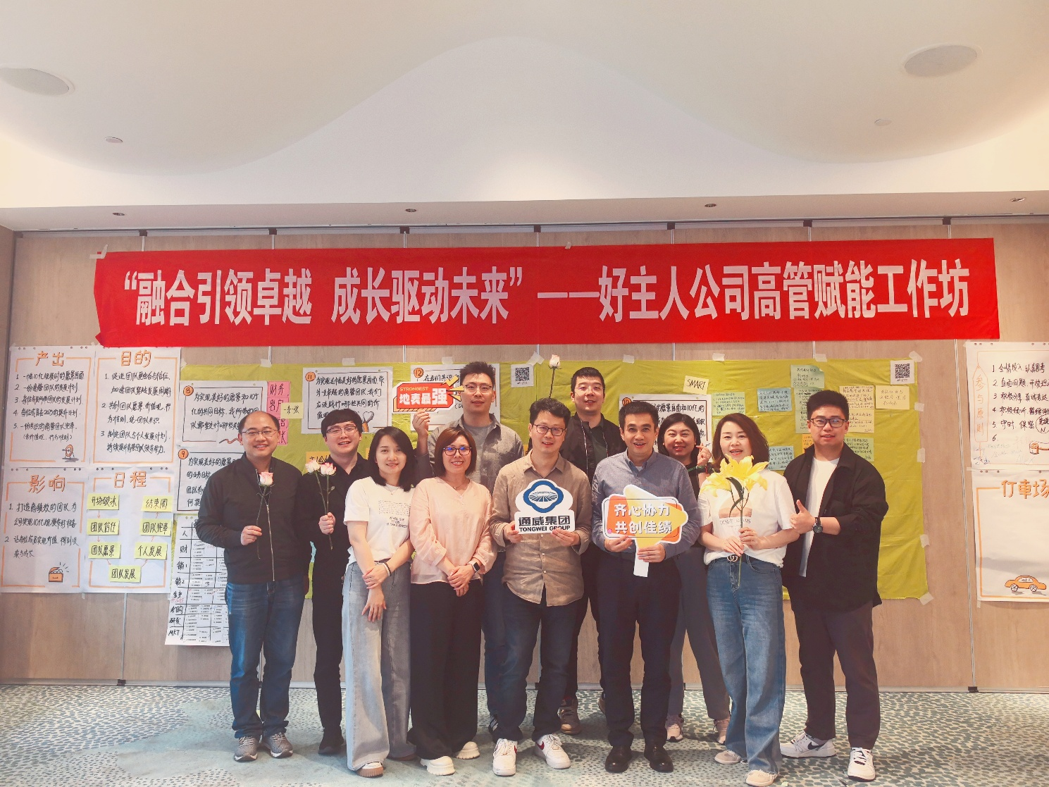 95040efd513b4b99bbc0a0be1e1cddd6.png 95040efd513b4b99bbc0a0be1e1cddd6.png