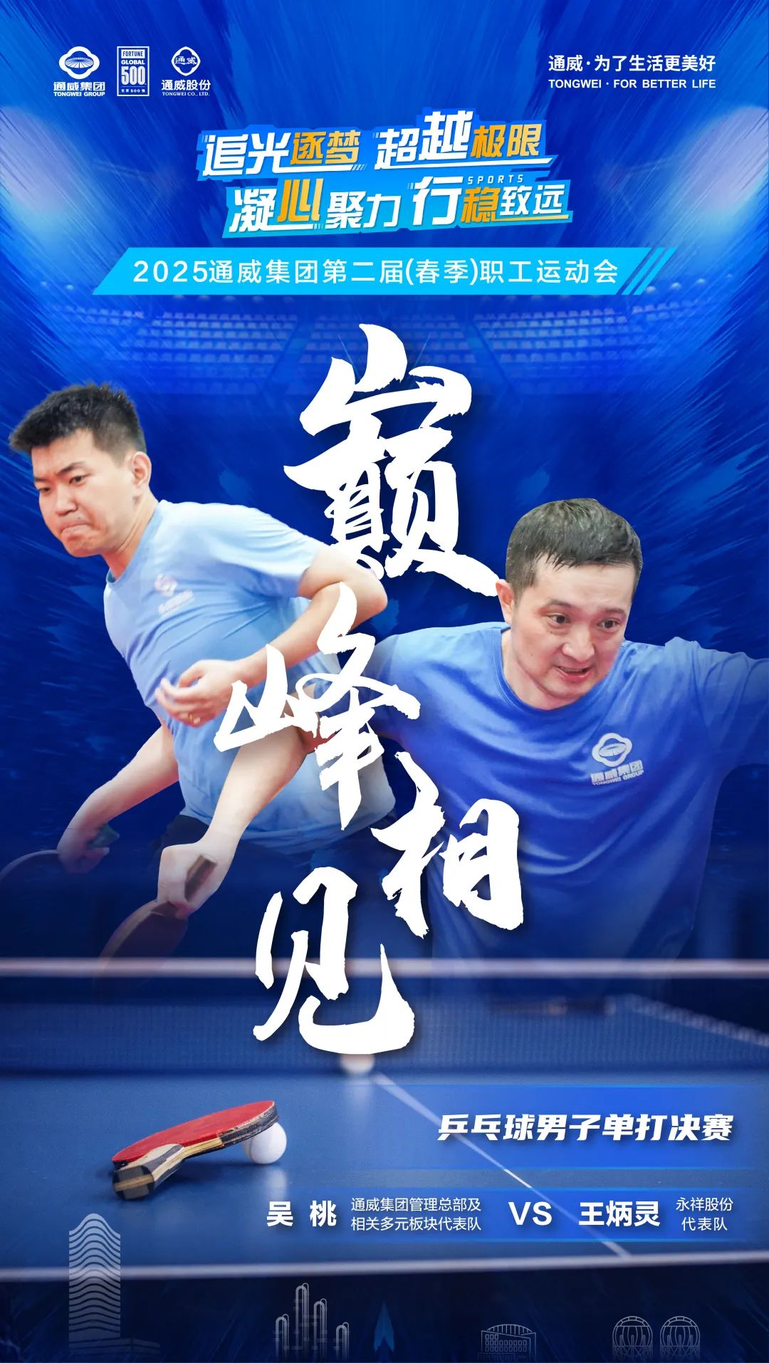 9b58d4e794a1d1f4b6cd83d70f4f02d4.jpg 9b58d4e794a1d1f4b6cd83d70f4f02d4.jpg