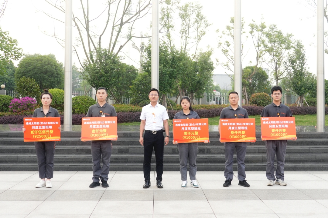 0d1621723168d0c99bf702272402d9cb.jpg 0d1621723168d0c99bf702272402d9cb.jpg