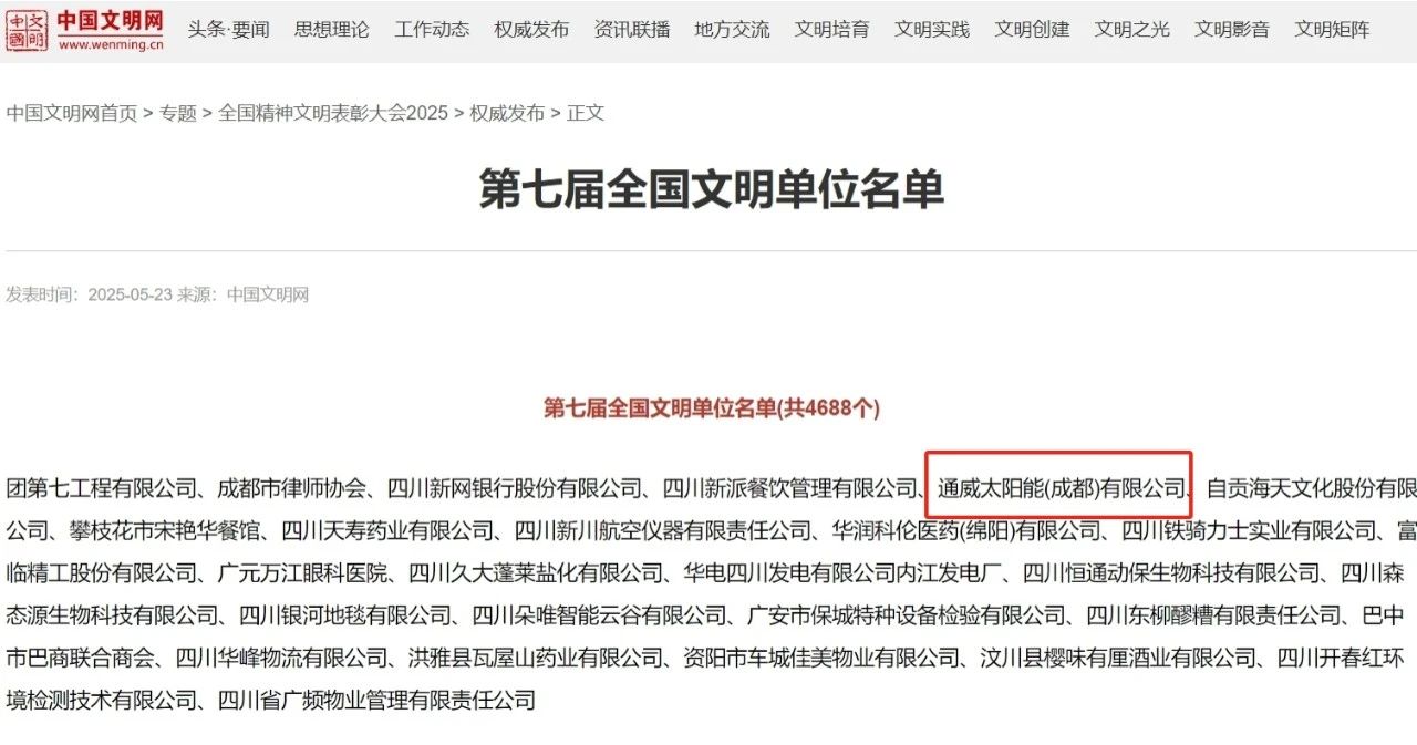 6dacb6052b84601ce764056f2ba8d69c.jpg 6dacb6052b84601ce764056f2ba8d69c.jpg