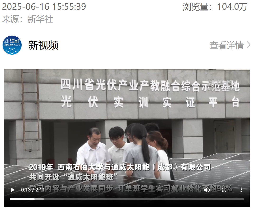 8549bef1b60e82d58b67ebfc87a8b4dc.png 8549bef1b60e82d58b67ebfc87a8b4dc.png