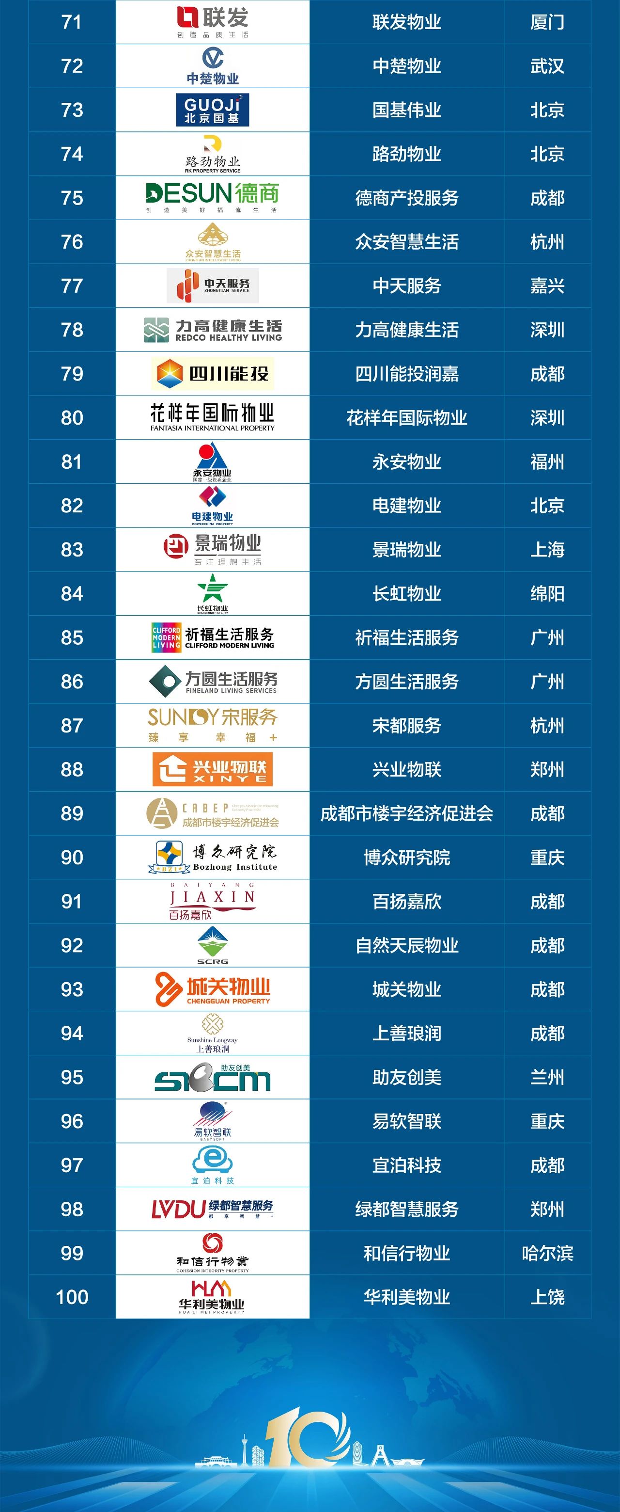 cb85f6f077e57555e827463659cf8511.jpg cb85f6f077e57555e827463659cf8511.jpg