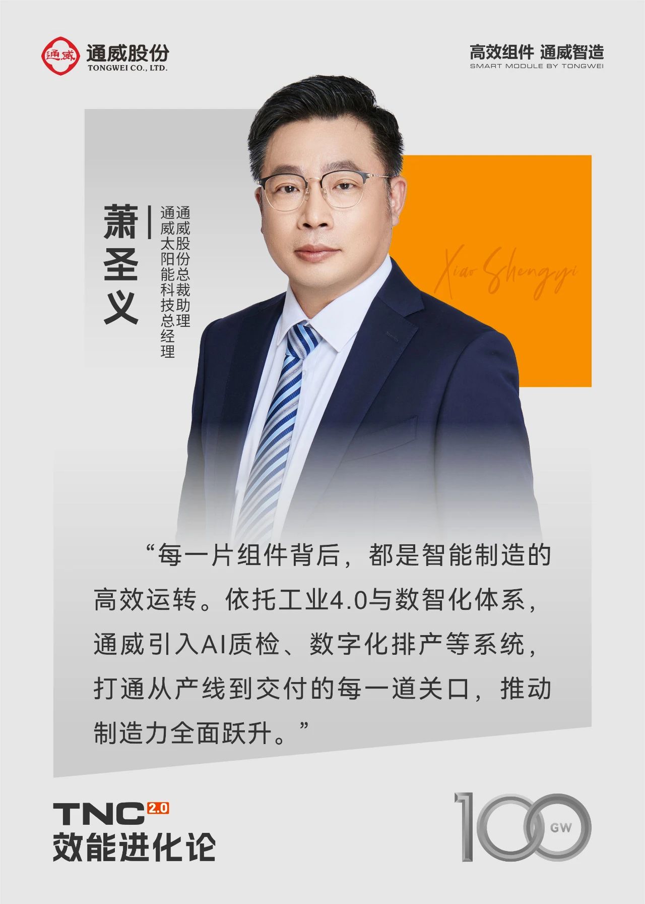 8c3af3240ab8f27ac0e41d414eb82a53.jpg 8c3af3240ab8f27ac0e41d414eb82a53.jpg