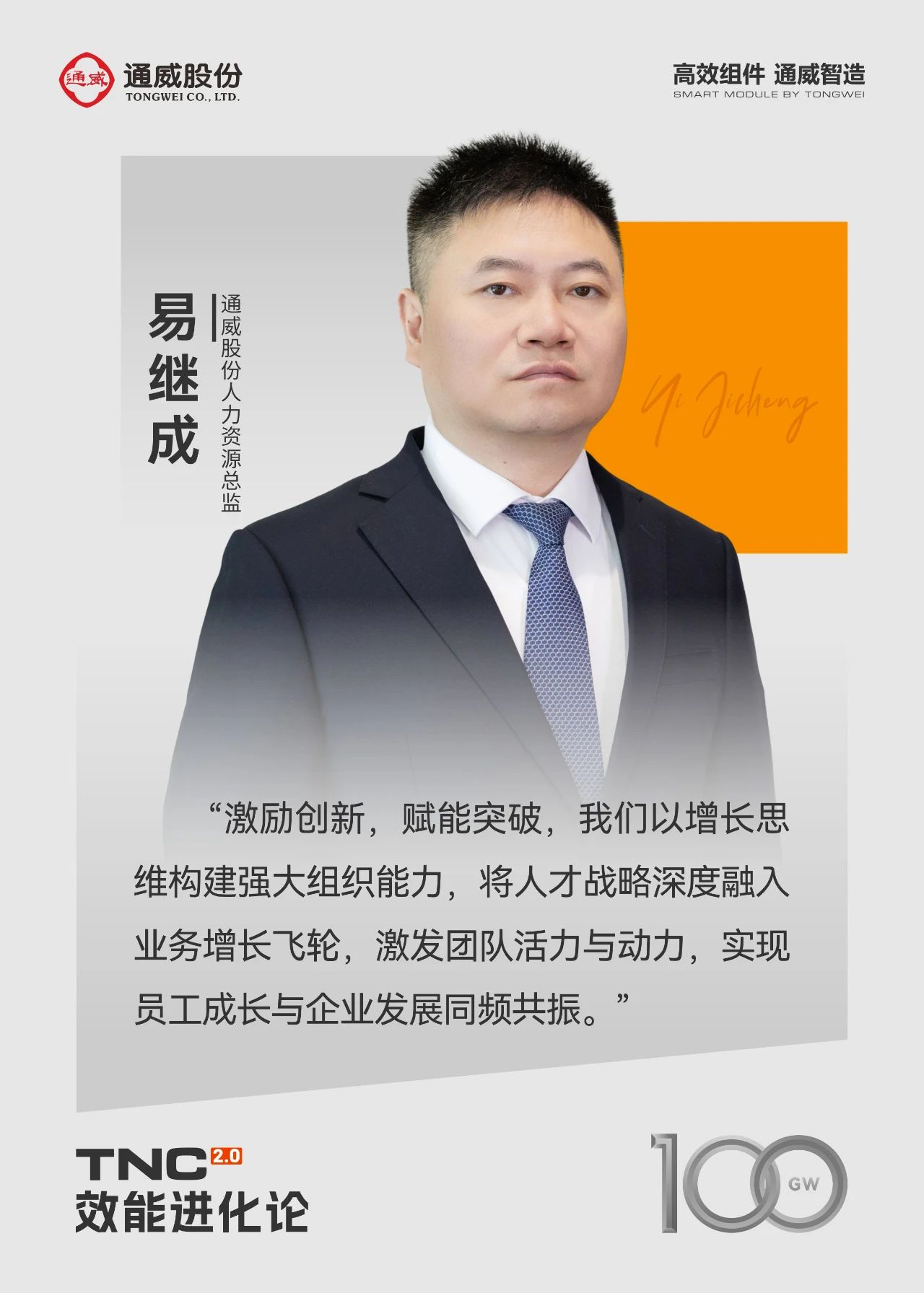 cd7e1b21f3b97526eb70757df65b4482.jpg cd7e1b21f3b97526eb70757df65b4482.jpg