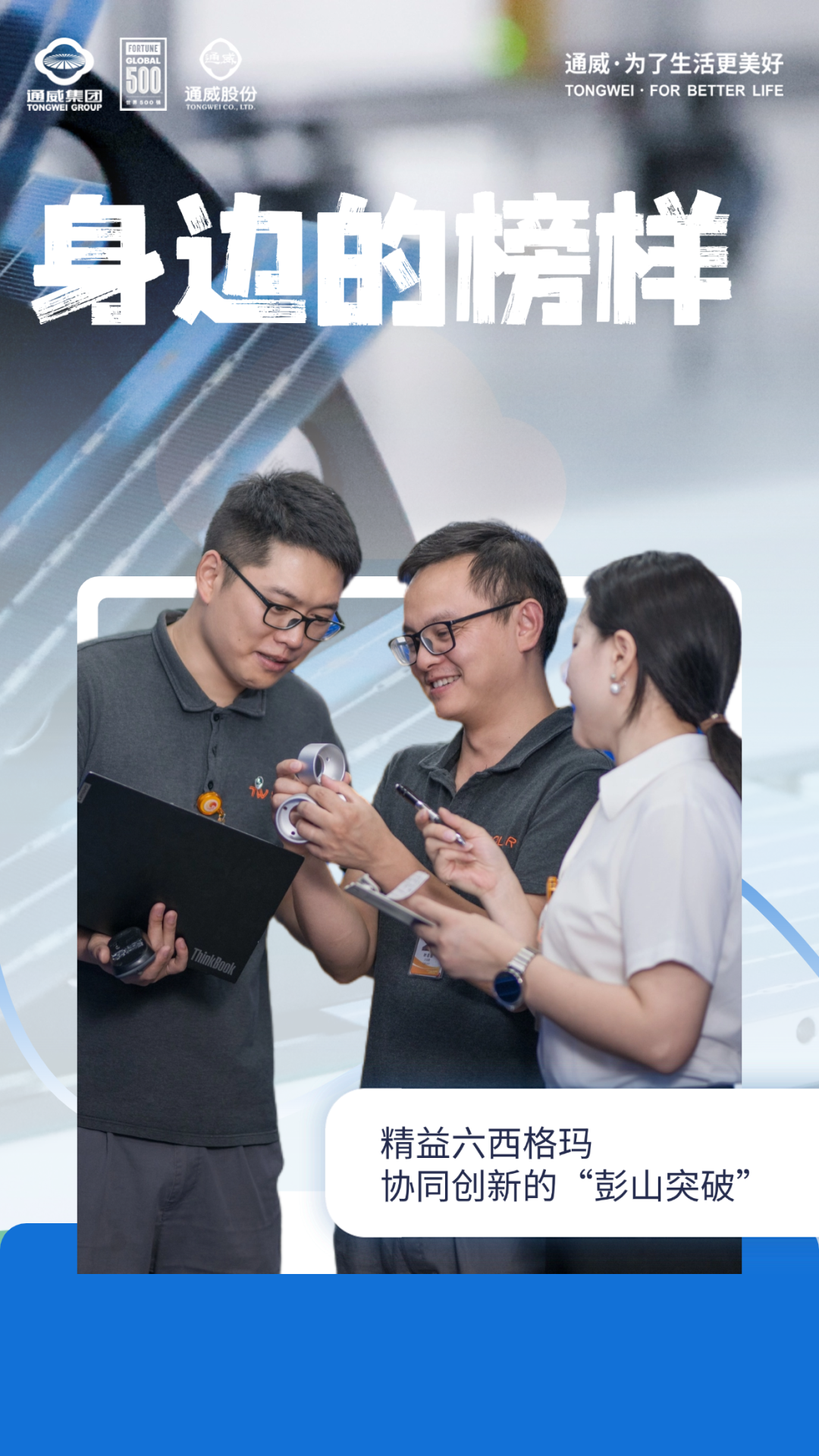 4a4570b8f35e9708db81c159c7d732fd.png 4a4570b8f35e9708db81c159c7d732fd.png