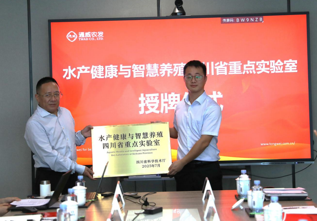 6c6be69bfd7f25275657c3ba29f3127f.png 6c6be69bfd7f25275657c3ba29f3127f.png