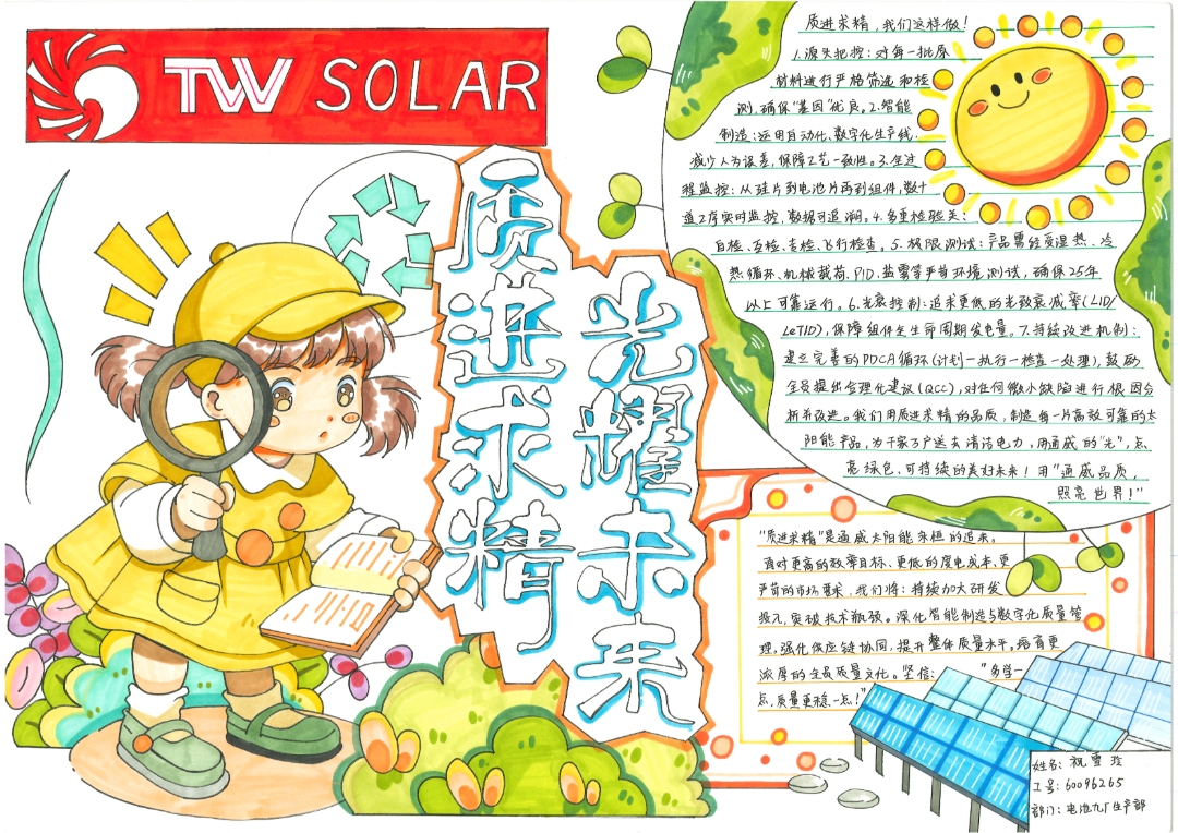 d735c7f4602b632dbdebc1de847722cf.jpg d735c7f4602b632dbdebc1de847722cf.jpg