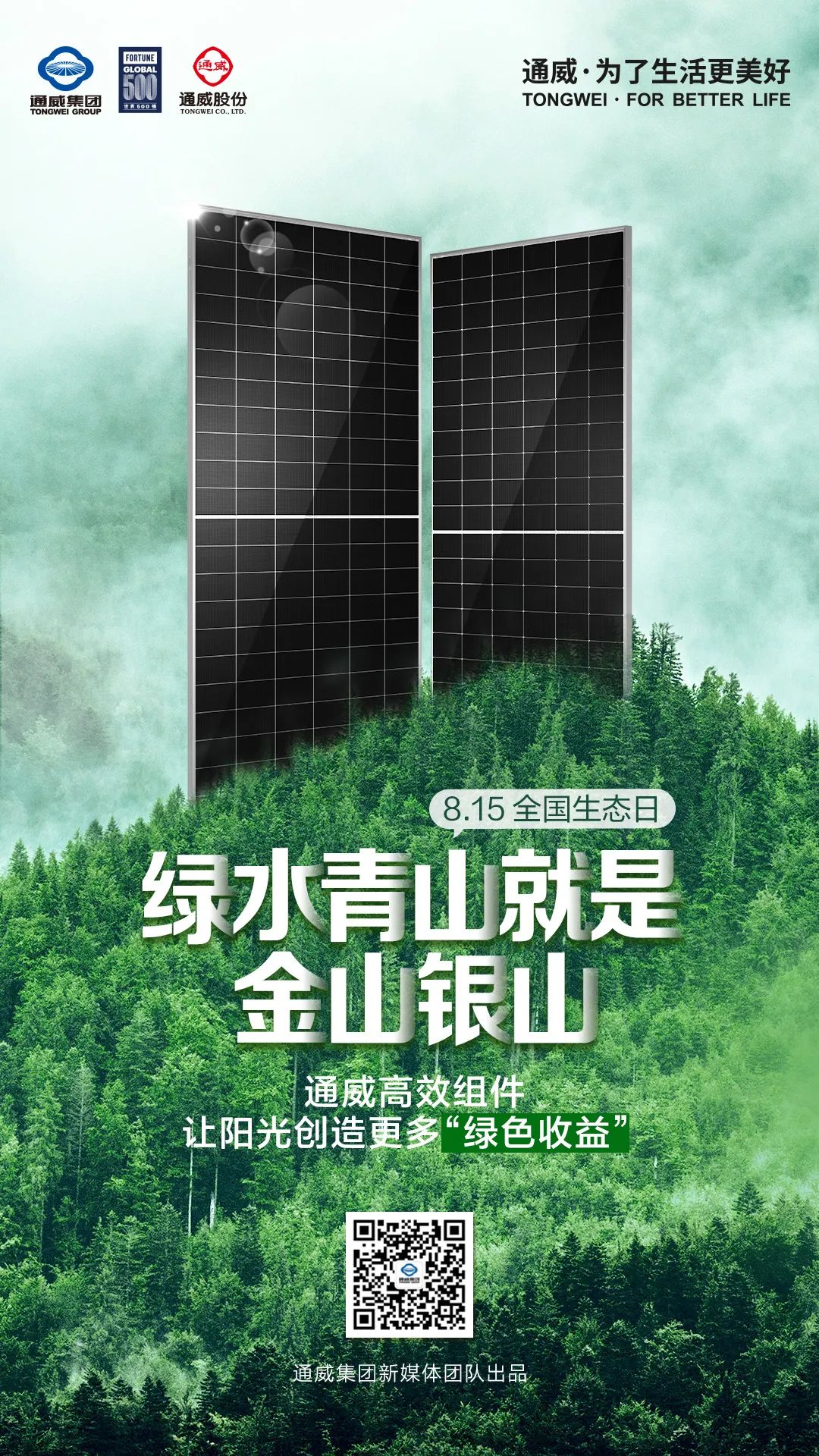 62d157814d75f2d6b88276747c6b8c6c.jpg 62d157814d75f2d6b88276747c6b8c6c.jpg