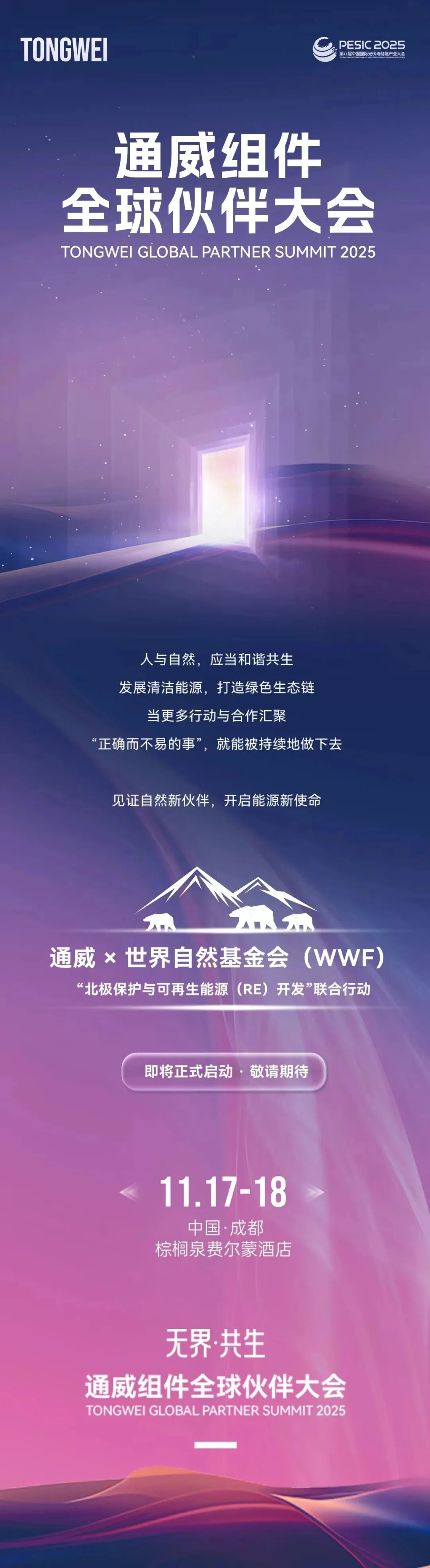 c1d3061c752cf9d522ce581d256e833b.jpg c1d3061c752cf9d522ce581d256e833b.jpg