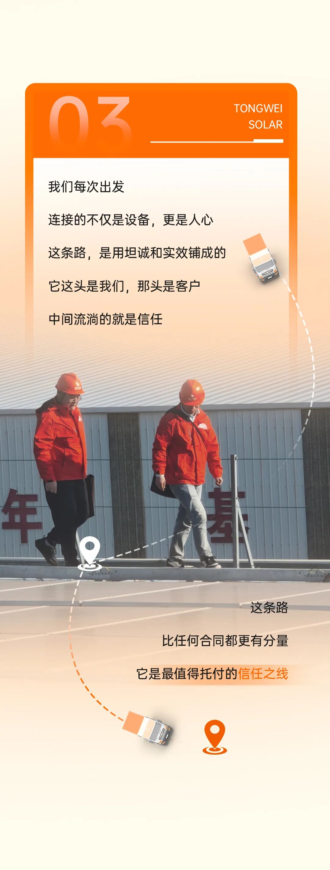 edf136387cd089ac771bea790abad4e3.jpg