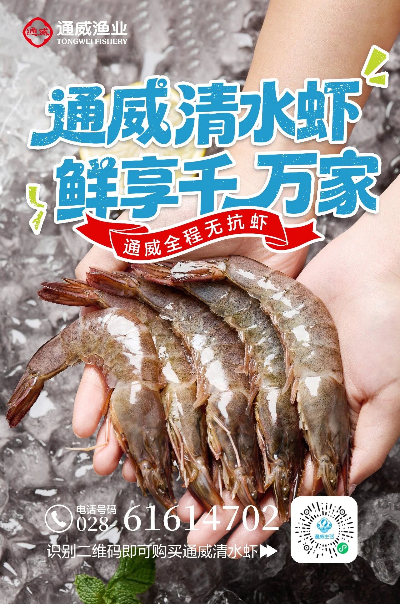 db12cb9b9385faba86716c59f3401712.jpg