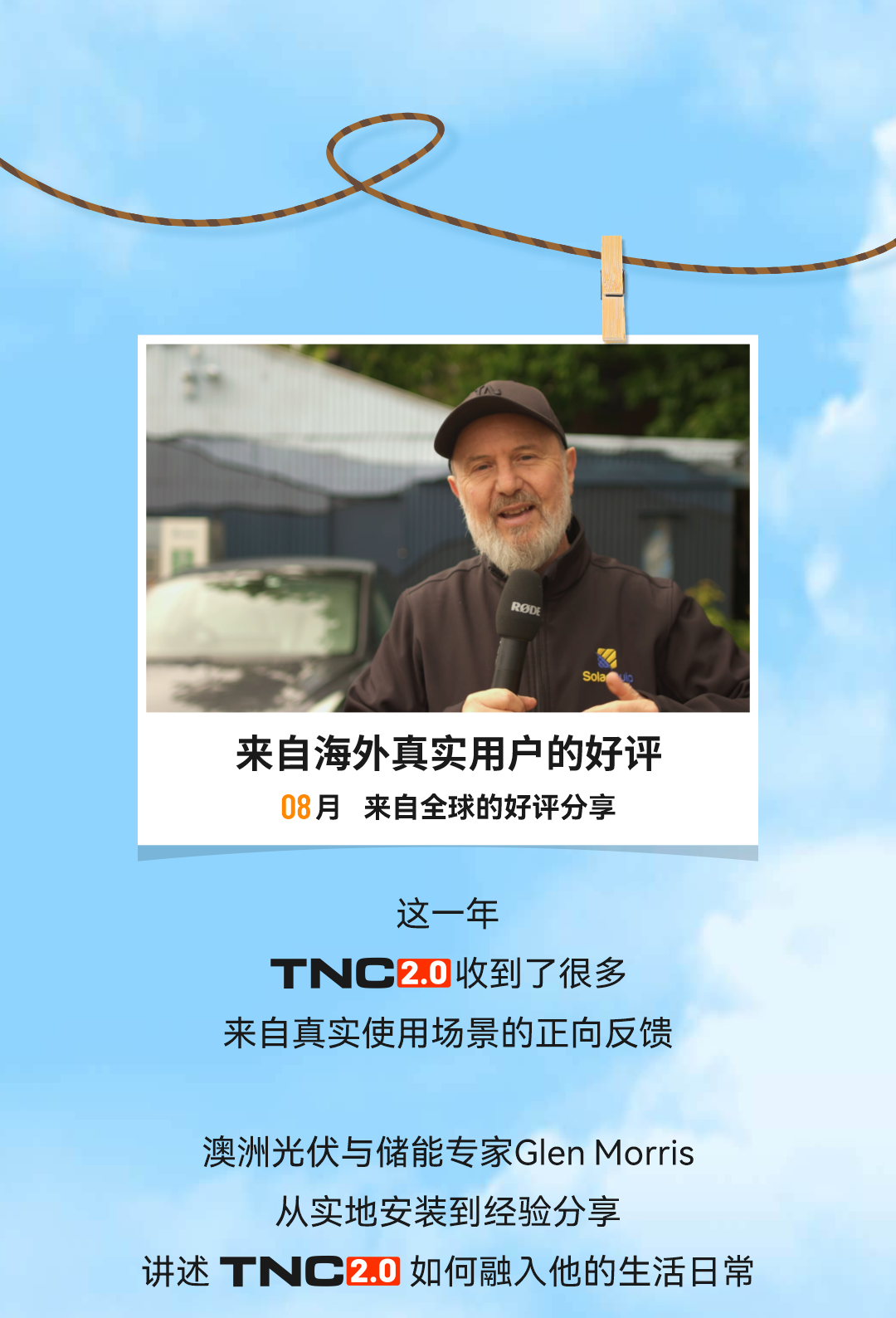 06f2ec6d7d18228faf05529e17c7c2ff.png