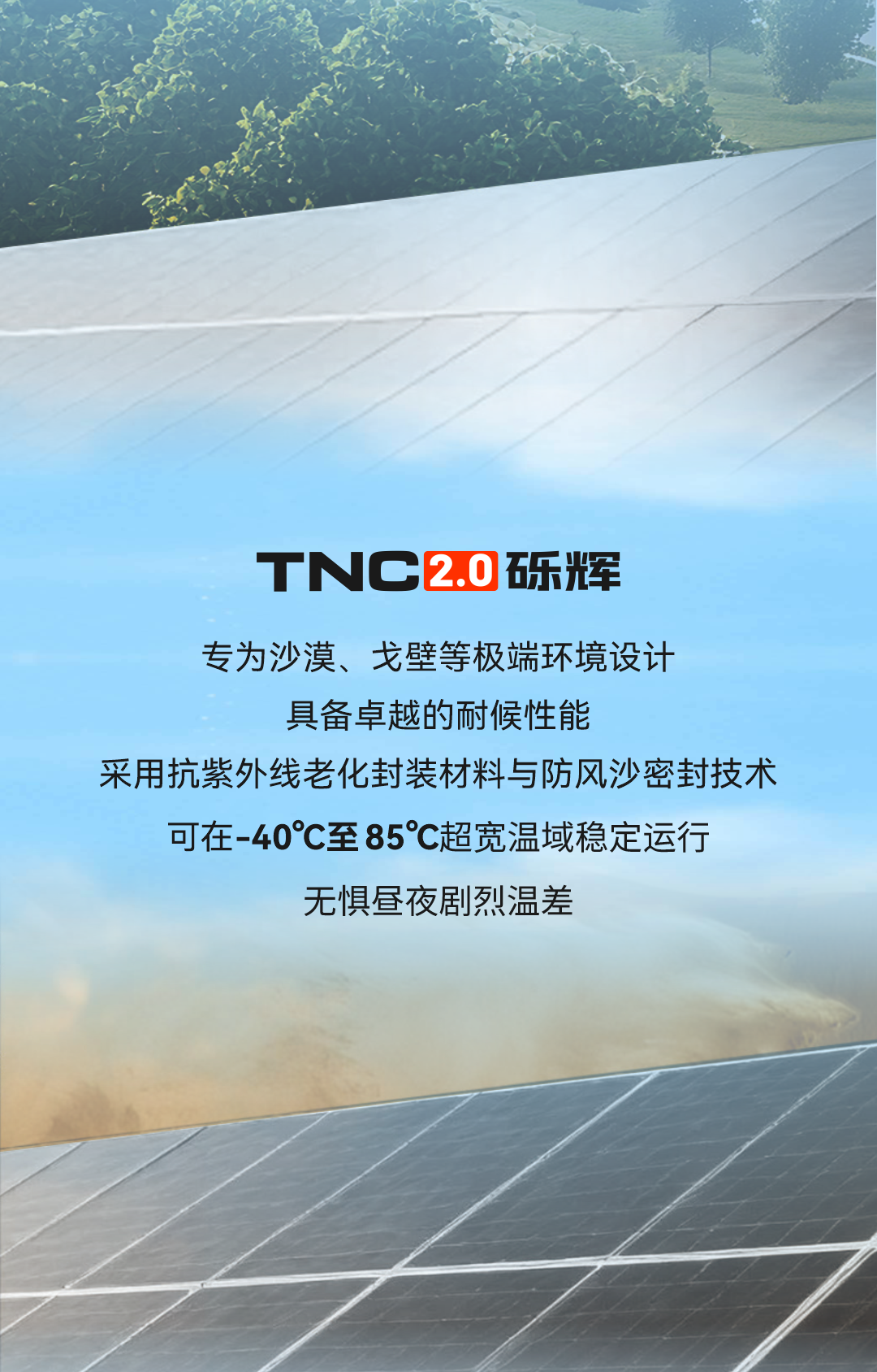 d8850bc2cf680f5ceaabcbf140ee0402.png