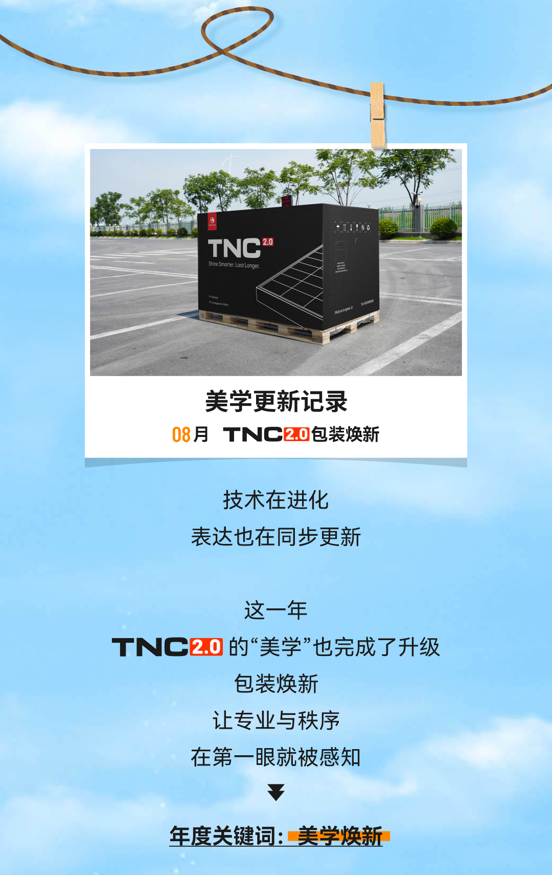 d8b014b711eb3d4069ec89e0217ae2c8.png