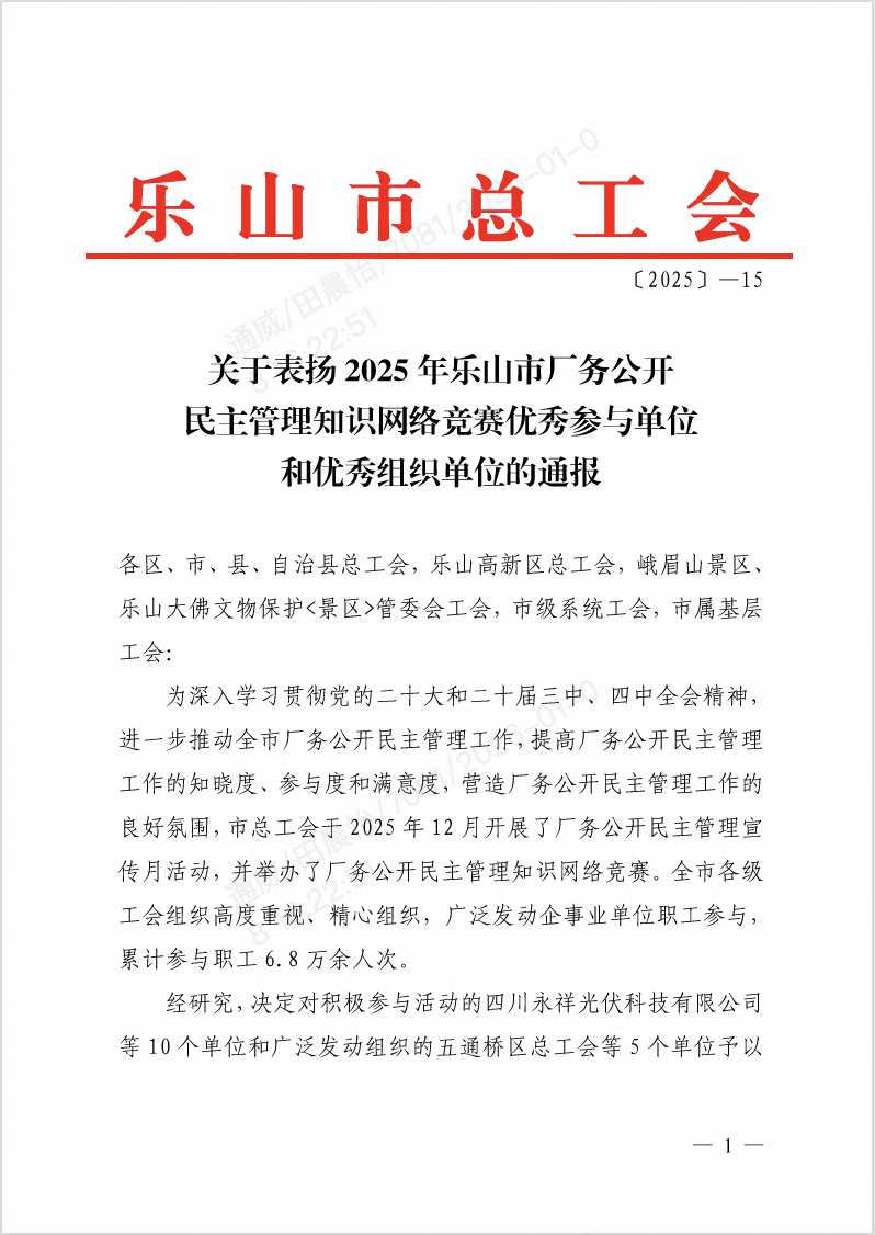 b13d26d86d548f3cbd2ebfb8a6170cc2.png