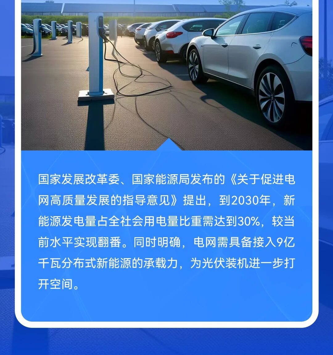 549e8fdec9bcdd5ae3786a1a32bbb9dd.jpg