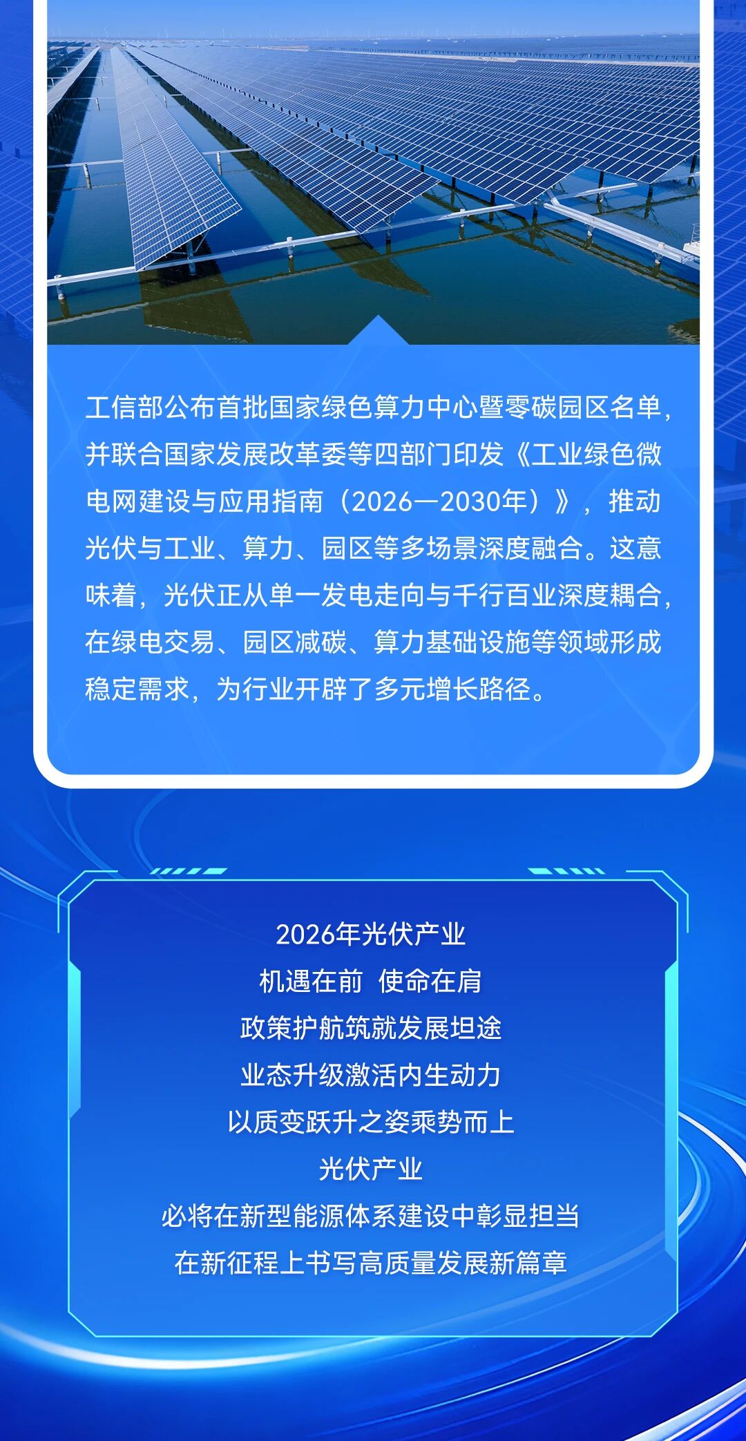 e7bcdbd5cfe228e6cea37d8449429817.jpg