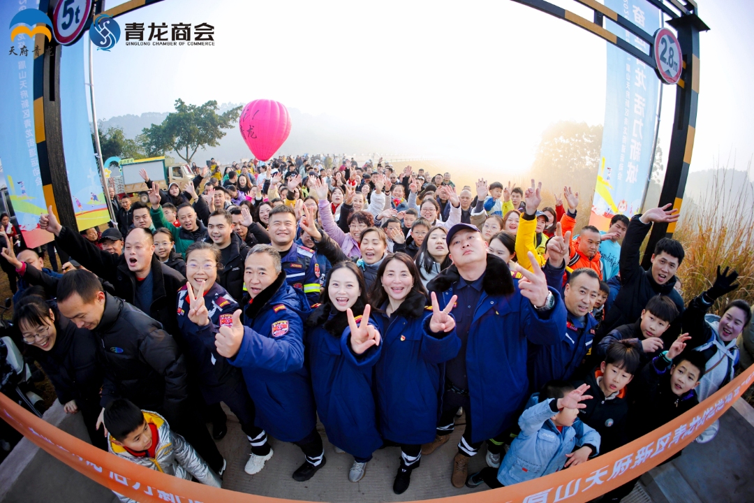 b798bfc1804f1ee2c1dbb852f571c3bc.jpg