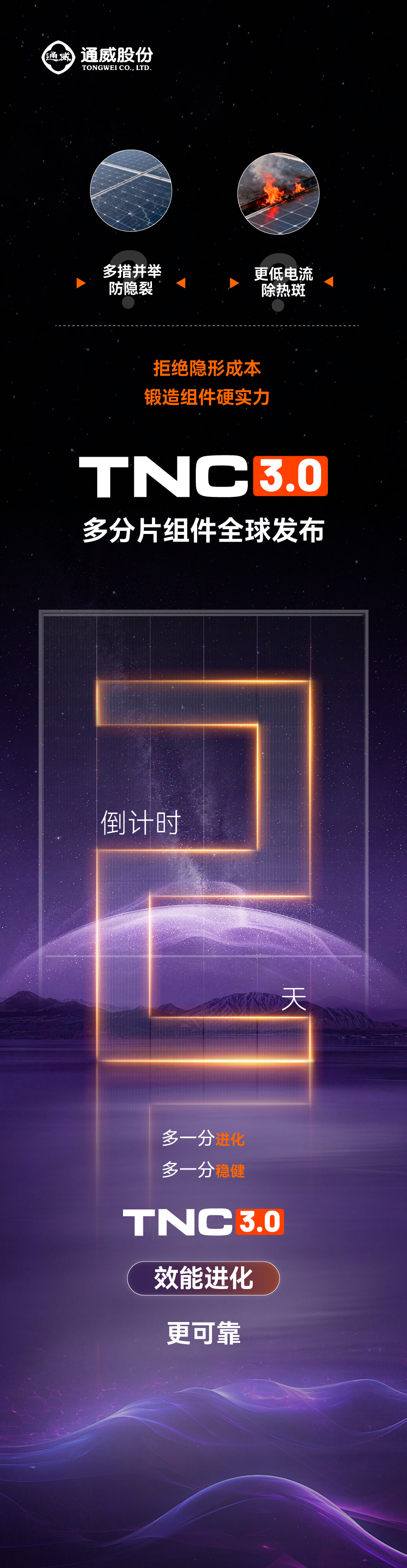 102058262d91628c516fbf439d57ea4b.png