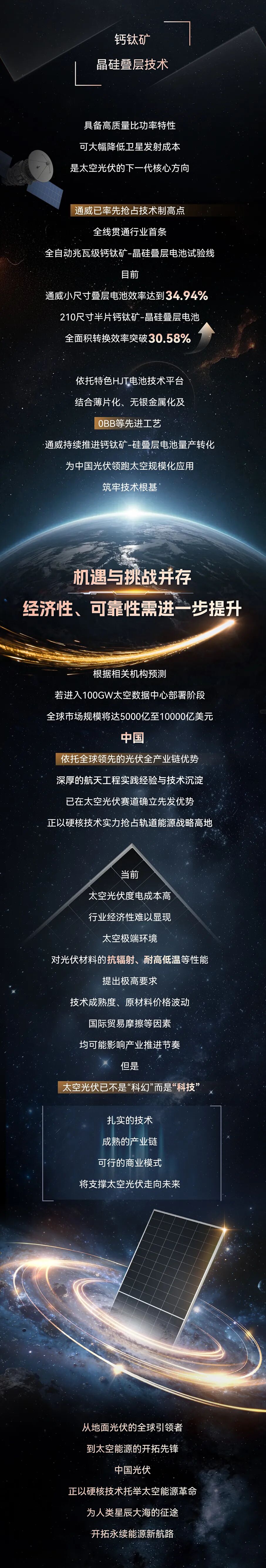 61a687ffe103dd4c82949a67756058ca.jpg