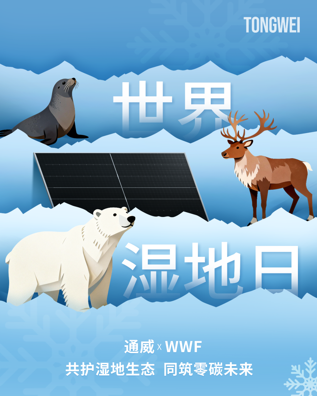 7ffc0b2f40b611fd2cde57dda15793f3.png