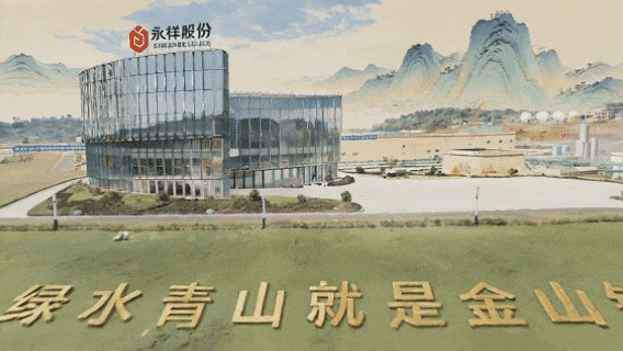 b9ce5476f1d1dec6b240bab8de1f3070.gif