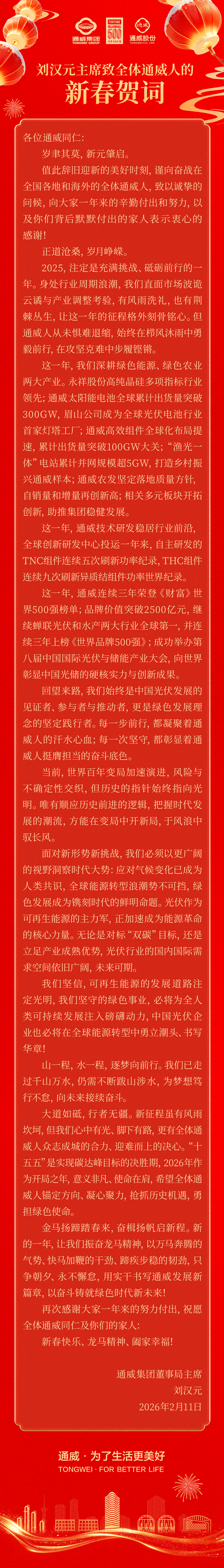 d87f7db5543a489bea2b6bd7eb2556c1.png