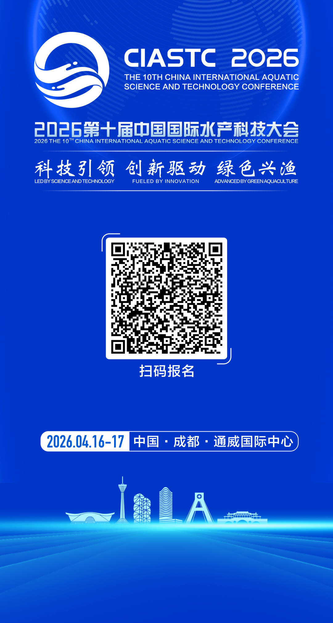 0c63175d2d754ef63083c0635284957d.png