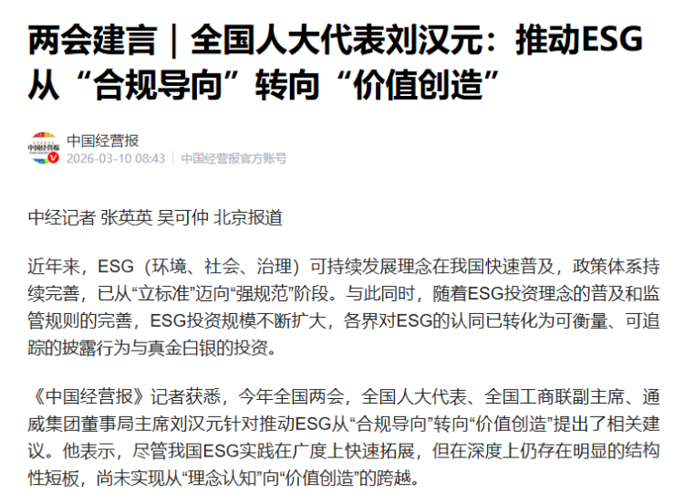 0cca4432124bc9e498e6f85053c13a58.png