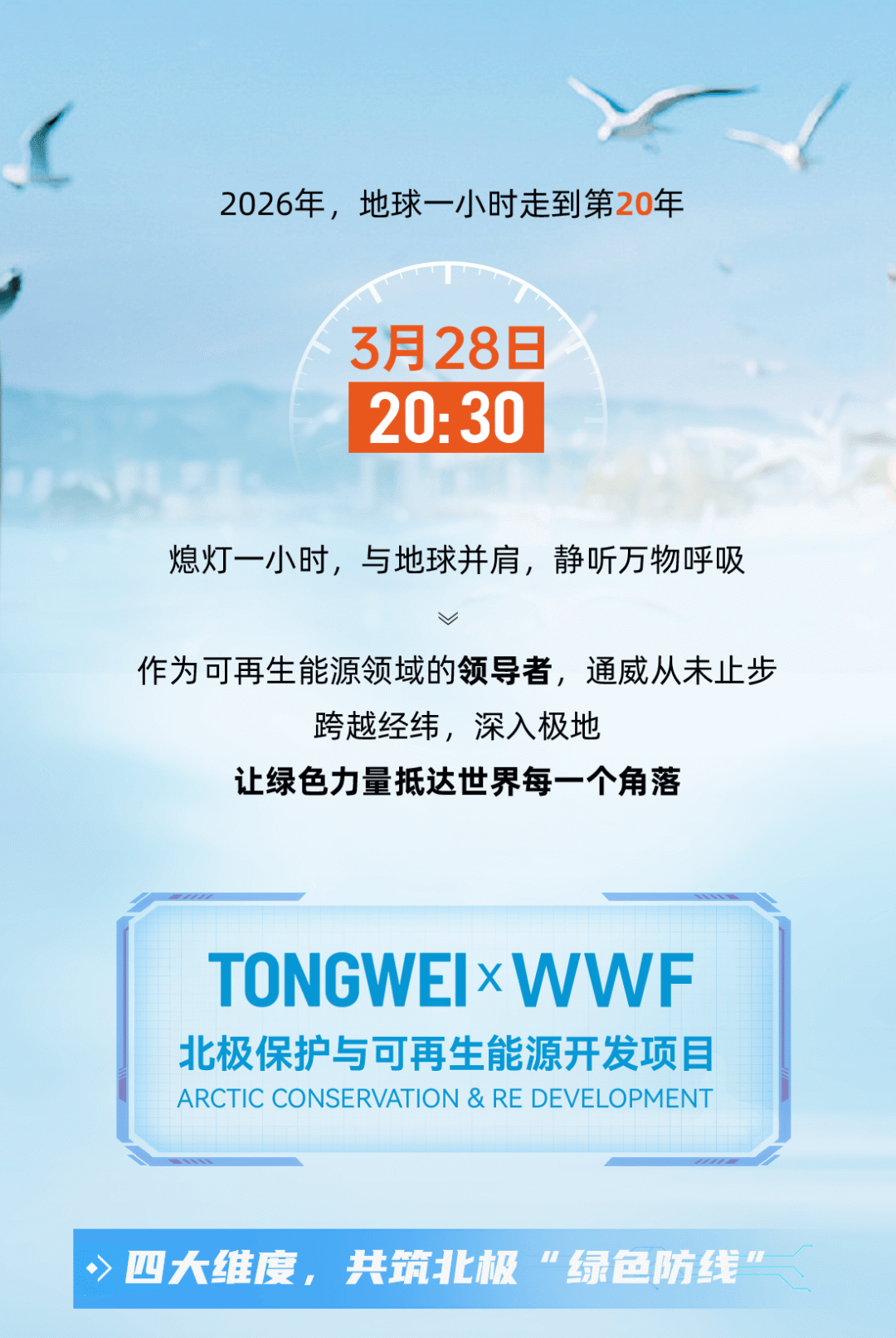 962cd01382c40445edfdacb581e5a268.png