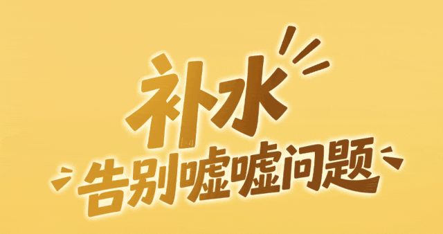 76021c701a925ce9df4ef8d8bbee4a0c.gif