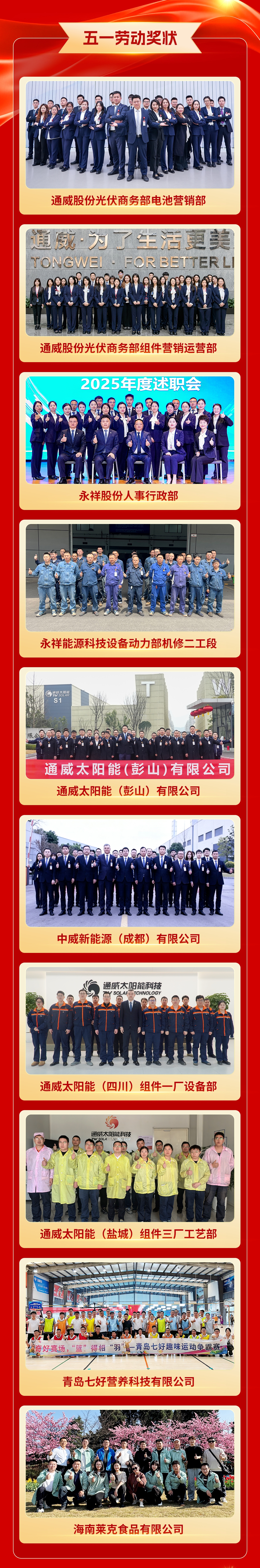 cb789cea4f7f9273921926bc6618fe82.jpg
