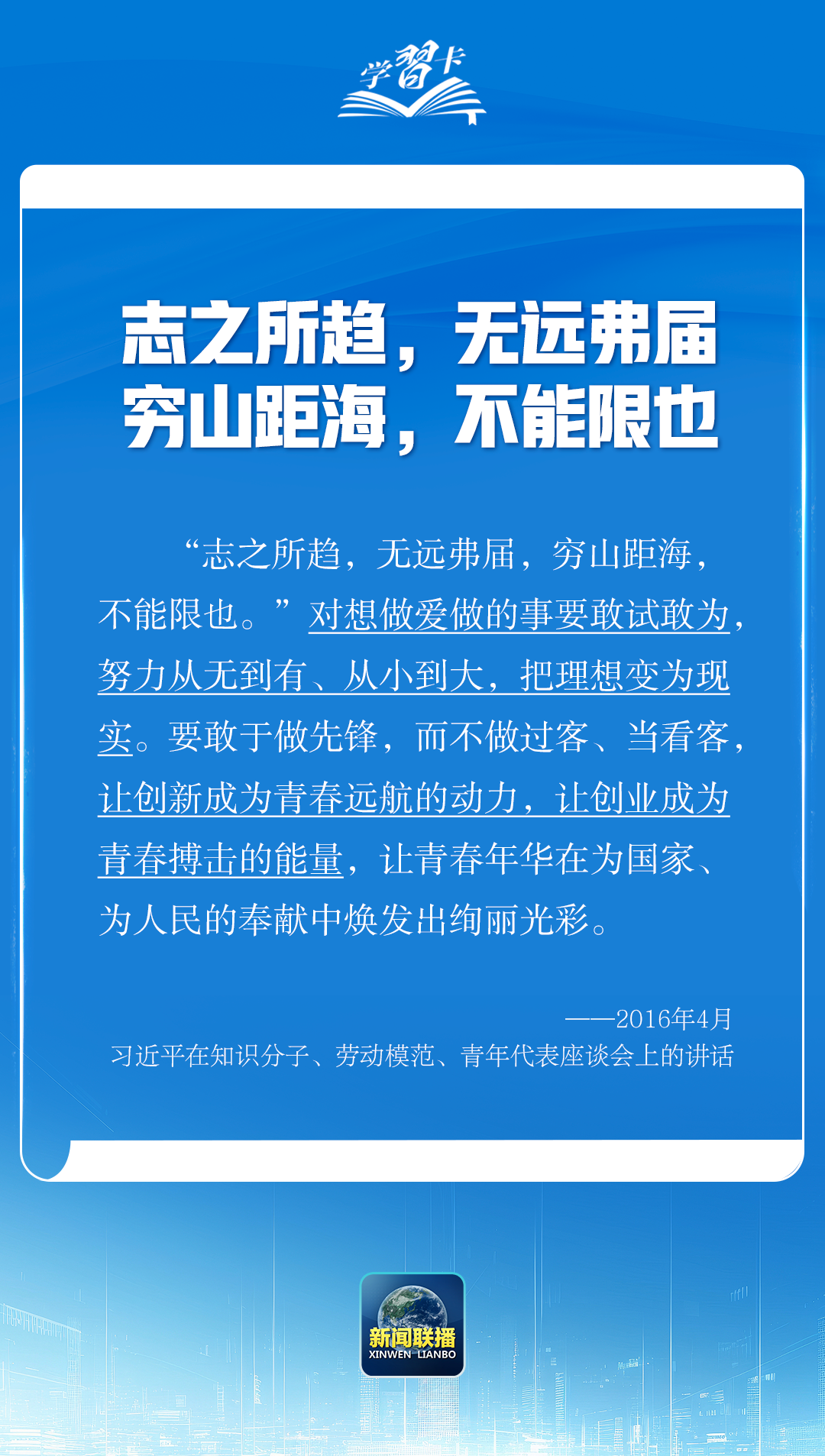 24533d66d2ee436eef70b8f767148770.png