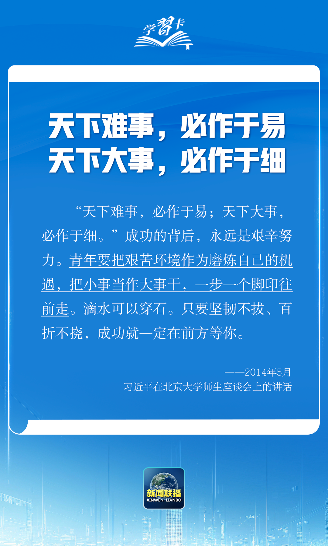 9124efa553b3045762f161e7066a7b83.png