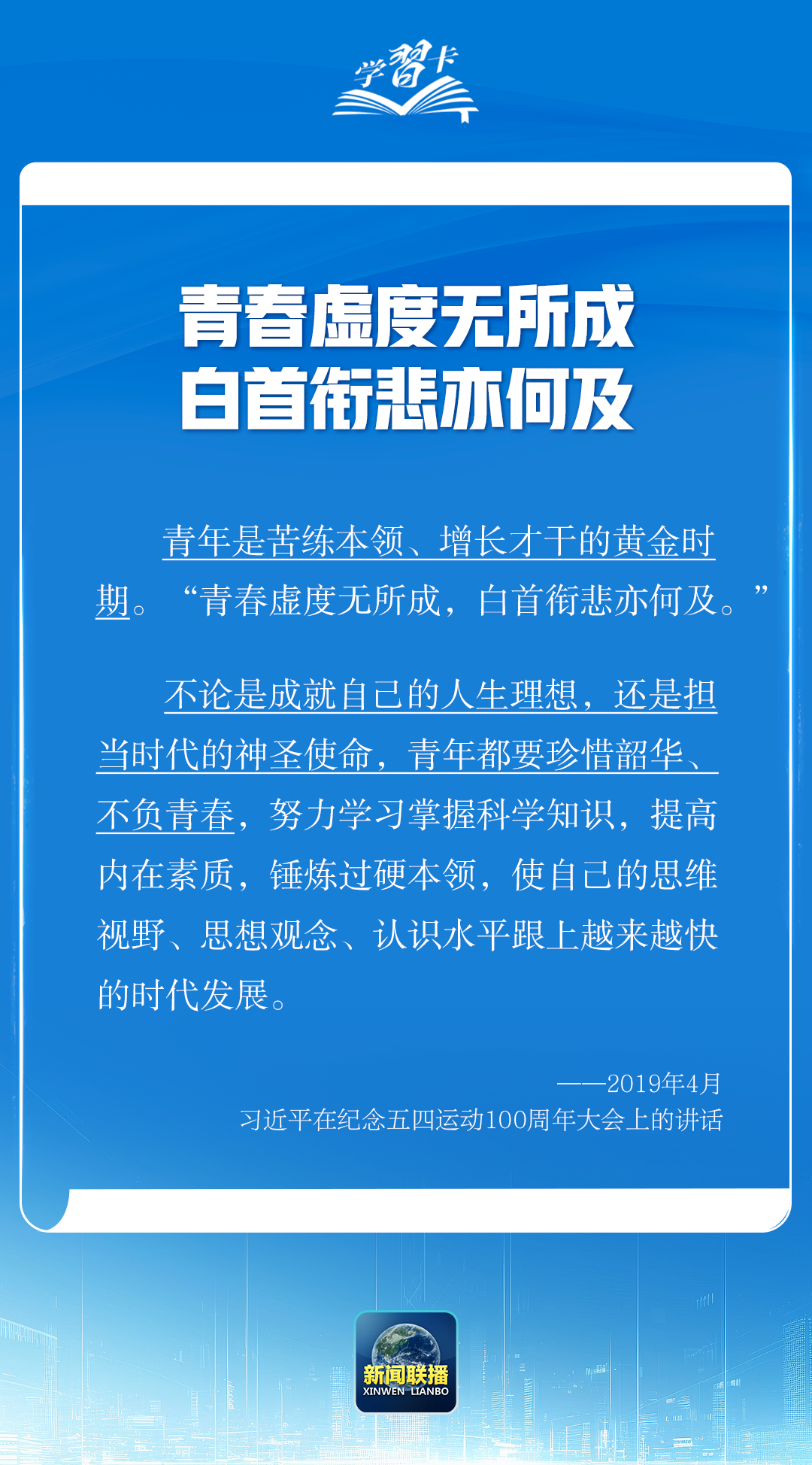 ed746710ecd6b64b0805ee19cc322d0f.png
