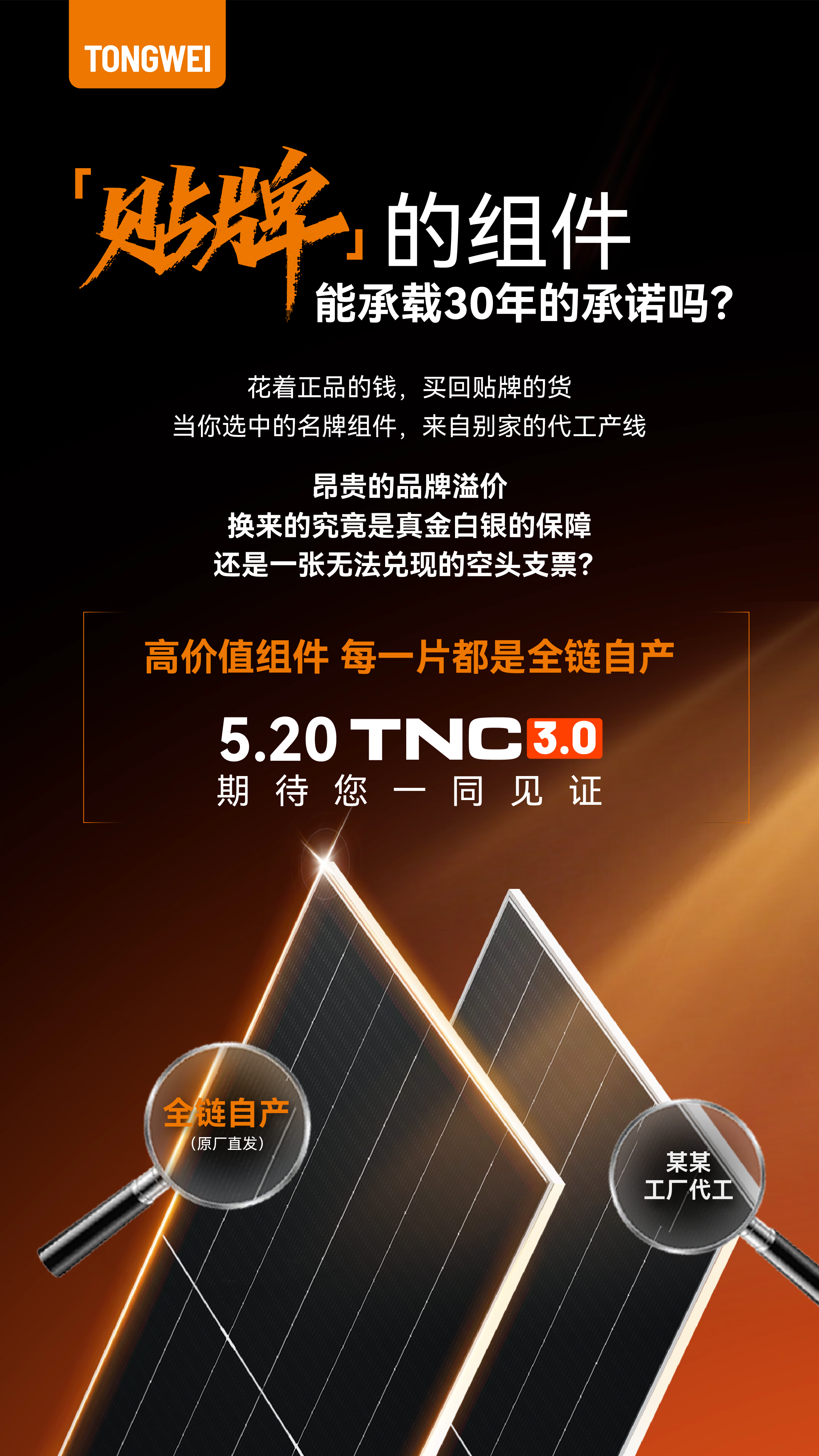 23137cc2d1d4a1a5058c6869b31cef16.png