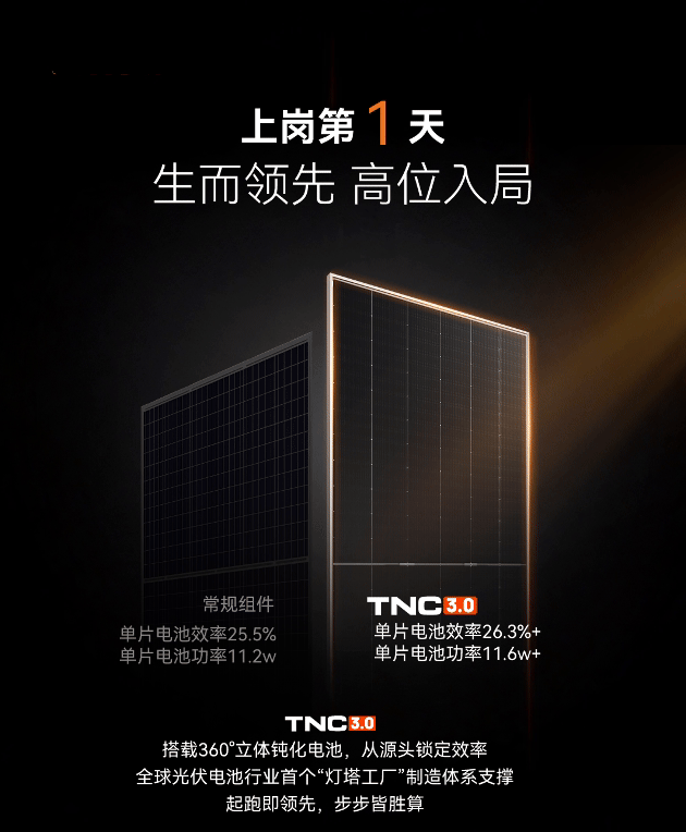 93bfc4a11d388f0ddae598ac8f4cd8d7.png