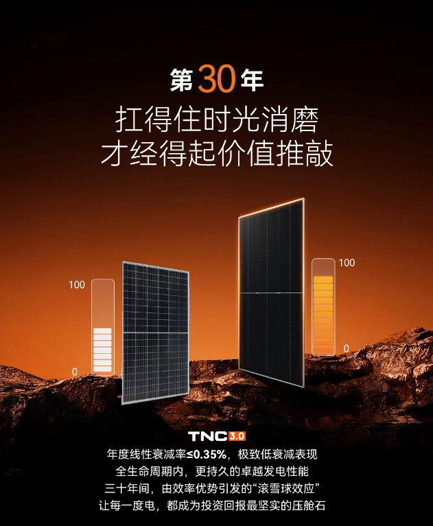 c6e9cfe4c8dcc3b91b829b6528c01504.png